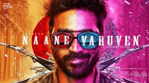Naane varuven first look poster: Naane Varuven 2021 Photos Hd Images Pictures Stills First Look Posters Of Naane Varuven 2021 Movie Filmibeat