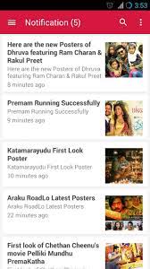 Download telugu movies today apk 1.3 for android. Telugu Movies Today For Android Apk Download