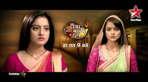 Diya Aur Baati Hum Holi Promo Youtube Click the register link above to proceed.