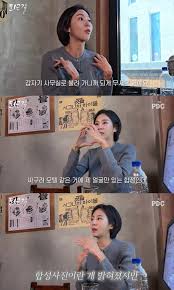 2024년 텔레그램 딥페이크 음란물 유포 사건 - 나무위키에 드러나는 사건