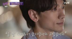 유퀴즈 출연 소식을 들은 방탄 팬들 근황.jpg. ìœ í€´ì¦ˆ ë¹„ ì¡°ì„¸í˜¸ì— ê²°í˜¼ ì¡°ì–¸ ê¹€íƒœí¬ì™€ ì‹ í˜¼ ìƒí™œ ì§§ì•˜ë‹¤