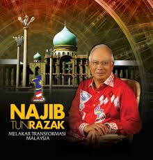 Senarai menteri kabinet malaysia baru seperti diumumkan oleh perdana menteri, tan sri muhyiddin yassin pada 9 mac 2020. Buku Najib Tun Razak Melakar Transformasi Malaysia 1malaysia Wiki Fandom