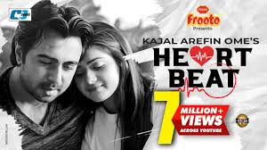 Heartbeat | হার্ট বিট্ | Apurba | Tanjin Tisha | Kajal Arefin Ome | Eid  Exclusive | Bangla Natok2019