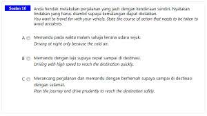 Kunci jawaban ujian sekolan ips smp tahun pelajaran 2019/2020 kurikulum 2013 silakan. Cara Cara Untuk Lulus Ujian Undang Undang Jpj Jpj Kpp Online Test