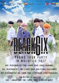 View kuala lumpur, malaysia's concert history along with concert photos, videos, setlists, and more. 2018 Kpop Concert Fanmeet In Malaysia