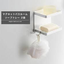 在宅勤務 テレワーク オフィス 車 椅子くっしょん 自宅用 夏用 一年間保証付（特大 46×43×3.5cm 改良カバー2枚 おしゃれな収納ボッ. ãã°ããããã¹ã«ã¼ã ããã¯ Hashtag On Twitter