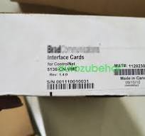 Communication card SST 5136-CN-VME, the last few pcs