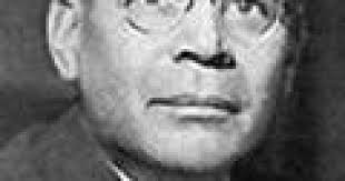 About the National Urban League