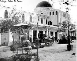 Maybe you would like to learn more about one of these? Nea Agora Nea Agora New Market Mandraki Rodos Island