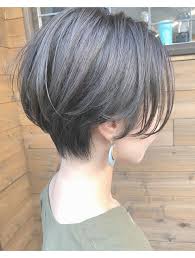 京都ルーナ ダークシルバー ハンサムショート 草木真一郎 l042693448 ルーナヘアー luna hair のヘアカタログ ホットペッパービューティー ヘアカット ショートのヘアスタイル ヘアスタイリング