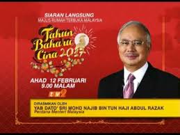 Tahun baru cina melambangkan permulaan, titik permulaan dalam nasib dan kehidupan. Siaran Langsung Majlis Rumah Terbuka Malaysia Tahun Baharu Cina 2017 12 Feb 2017 Youtube