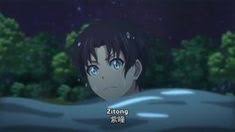 Cupid S Chocolates Aishen Qiaokeli Ing English Subbed In 2021 Miraculous Ladybug Anime Boy Seasons