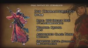 Jun 16, 2017 · hello, neon genesis here and in this video i'm going to walk you through how to unlock samurai in final fantasy xiv's stormblood, there newest expansion.how. Final Fantasy Xiv Stormblood S Last Class Is Samurai Usgamer