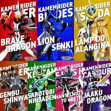 いいね 3件 コメント0件 もやし exaid 315 のinstagramアカウント セイバー系ライダーは統一感あって好き 仮面ライダーセイバー 仮面ライダーブレイズ 仮面ライダーエスパーダ 仮面ライダーバスター 仮面ライダー剣斬 仮面ライダ kartu pahlawan super