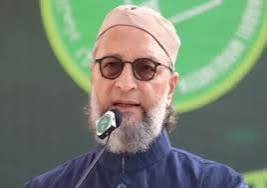 Owaisi: 'बीवी से दिन में दो-चार बार I Love You बोलें; ओवैसी ने मंच से शादीशुदा पुरुषों को दी सलाह, सियासत में अलग अंदाज