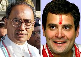 Check out digvijay singh first wife photos personal detail digvijay singh wife, biography, salary, net worth and car collection. Rahul Should Work For Party As There Is No Vacancy For Pm Says Digvijay Singh National News India Tv