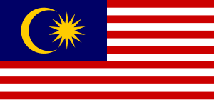 Bendera malaysia yang digunakan sekarang diperkenalkan pada bulan mei tahun 1950. Bendera Malaysia Wikipedia Bahasa Indonesia Ensiklopedia Bebas