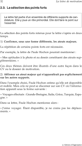 Des études dans le domaine du sport ou les activités sportives et de loisirs , tout comme avoir obtenu le bpjeps seront un vrai atout. La Lettre De Motivation Pdf Telechargement Gratuit