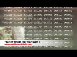 Learn the names of some candy that starts with the letter d, along with a little information about each one. Quick Answer What Are 7 Letter Words Starting With D Answers Word