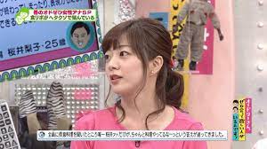 おいしさをアピールできない女性アナ(オードリーさん、ぜひ会って欲しい人がいるんです!) - YouTube