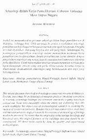 Maybe you would like to learn more about one of these? Pdf Arkeologi Dalam Kerja Pemuliharaan Cabaran Terhadap Wazia Wahid Academia Edu