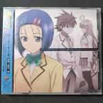 To LOVEる-とらぶる-