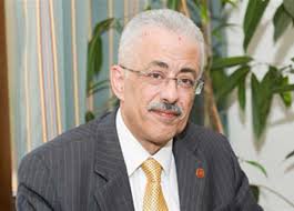 ترأس وزير التربية الوطنية والتكوين المهني والتعليم العالي والبحث العلمي، السيد سعيد أمزازي، بمعية الوزير المنتدب المكلف بالتعليم العالي والبحث العلمي، السيد. ÙˆØ²ÙŠØ± Ø§Ù„ØªØ¹Ù„ÙŠÙ… Ù‚Ø±Ø§Ø± Ù†Ø¸Ø§Ù… Ø§Ù„Ø«Ø§Ù†ÙˆÙŠØ© Ø§Ù„Ø¹Ø§Ù…Ø© Ø§Ù„Ø¬Ø¯ÙŠØ¯Ø© ÙÙŠ Ø§Ù„Ø£Ø³Ø¨ÙˆØ¹ Ø§Ù„Ø£Ø®ÙŠØ± Ù…Ù† ÙŠÙˆÙ„ÙŠÙˆ