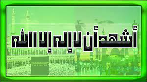 Pin On Islamic