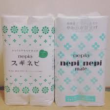 Search the world's information, including webpages, images, videos and more. 48 Ideias De Packaging Papel Higienico Preto Papel Higienico Higienico