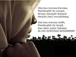 Kata kata bijak bahasa jawa ini cukup ampuh dijadikan sebagai teman kala sedang sendirian ataupun nongkrong dan butuh semangat. Kata Kata Semangat Cinta Bucin Galau