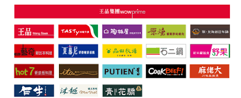 歡迎來到王品家人生活圈 探索王品26歲的餐飲日常。 see more of 王品家人生活圈 on facebook. å¥½åƒçš„ç‰›æŽ' è‚¡åƒ¹å‰µæ–°ä½Ž ç¬¬5é  Mobile01