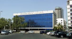 مستشفى ابو زنادة