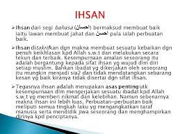 Contoh penggunaan kata hakama ini dalam kalam arab adalah seperti kendali yang dipasang di leher binatang disebut hakama. Bab 1 Islam Konsep Konsep Asas Ppt Download