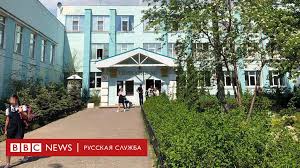 Галявиев, который раньше учился в этой школе, сдался полиции. V Kazani Shkolnik Prishel Na Urok S Pistoletom I Nozhom Bbc News Russkaya Sluzhba