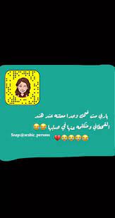 هند القحطاني video in 2021 movie posters movies poster