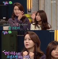 다양한 톡톡 채널을 즐겨찾기에서 이용해 보세요! ë°•ì—°ìˆ˜ ì†¡ì¢…êµ­ ì´í˜¼ í›„ì—ë„ ì¿¨í•œ ê´€ê³„ ì—°ì• ì´ì•¼ê¸°ê¹Œì§€ ìŠ¤í¬ì¸ ë™ì•„