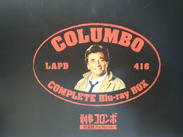 刑事コロンボ 作品一覧（全69エピソード）【あらすじ】