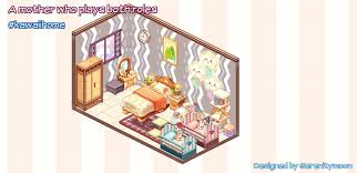 Pin By Saya Moon On Kawaii Home In 2020 Home Decor Decor Kawaii