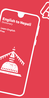 It comes to you at all times of the day or night. Nepali Word Sangat In English