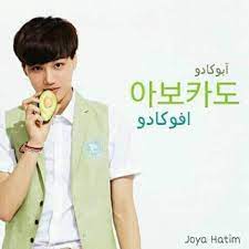 pin by zainab victory on تعلم الكورية korean language learn korea korean language learning