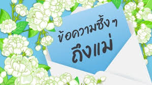 We did not find results for: à¸§ à¸™à¹à¸¡ à¹à¸« à¸‡à¸Šà¸²à¸• 12 à¸ª à¸‡à¸«à¸²à¸„à¸¡ à¸›à¸£à¸°à¸§ à¸• à¸§ à¸™à¹à¸¡ à¹à¸« à¸‡à¸Šà¸²à¸•