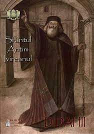 Consciousness, known as antim ivireanul the metropolitan of țara românească. Didahii Sfantul Antim Ivireanul Editura Basilica Egumenita Carti