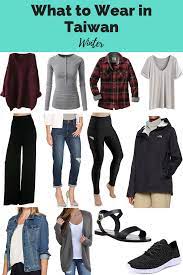 Taiwan Packing List What To Wear In Taiwan Year Round Caffeine And Roses Winter Travel Outfit What To Wear How To Wear