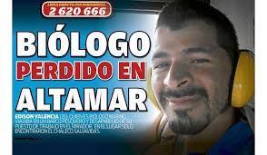 𝒟𝑖𝑒𝑔𝑜 𝒜𝑟𝑐𝑜𝑠 𝒮𝑎𝑎𝑣𝑒𝑑𝑟𝑎