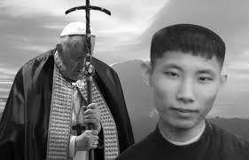 The Connection of Beauty, Love, Knowledge, Unity, and Contemplation in  Marcel Văn