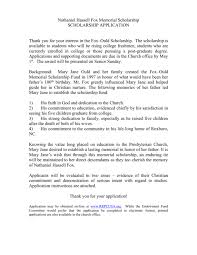 How do you start a private foundation? Click Here