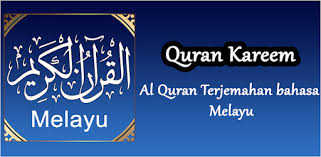 Terjemahan al quran bahasa melayu. Al Quran Bahasa Melayu Mp3 Terjemahan Al Quran Apps On Google Play