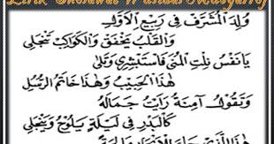 We did not find results for: Lirik Sholawat Wulidal Musyarof Arab Latin Islamidina Portal Islam