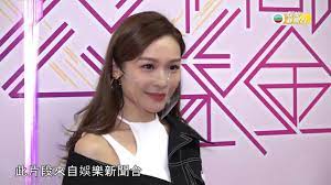 Check spelling or type a new query. å¨›æ¨‚æ–°èž æŽä½³èŠ¯æ¢å¾©å–®èº«å‚³è¢«å¯Œè±ªåŠ›è¿½aliå'å›žæ‡‰ Youtube