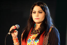 Image result for marvi singer